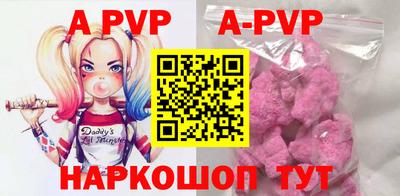 скорость mdpv Изобильный