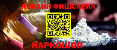 скорость mdpv Изобильный
