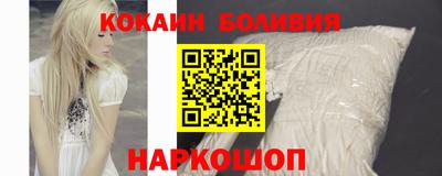 MDMA Ипатово