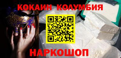 скорость mdpv Изобильный