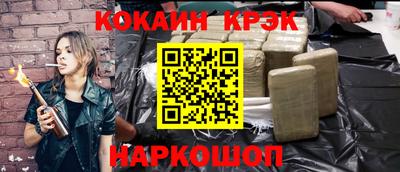 скорость mdpv Изобильный