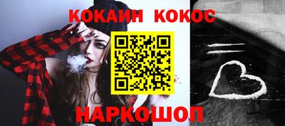 прущие крисы Ирбит