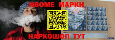 MDMA Ипатово