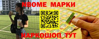 MDMA Ипатово