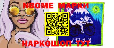 скорость mdpv Изобильный