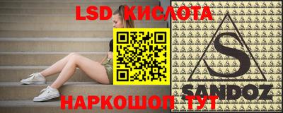 скорость mdpv Изобильный