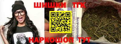 прущие крисы Ирбит