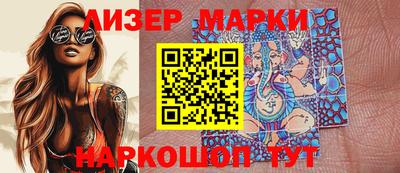 прущие крисы Ирбит