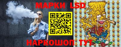 прущие крисы Ирбит