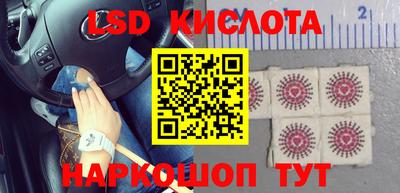 прущие крисы Ирбит
