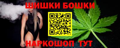 скорость mdpv Изобильный