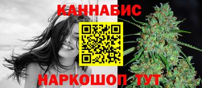 прущие крисы Ирбит