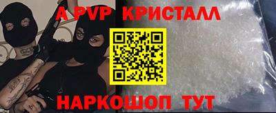 MDMA Ипатово