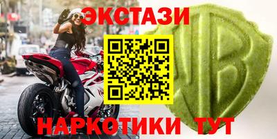 скорость mdpv Изобильный