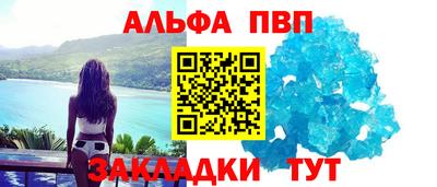 MDMA Ипатово