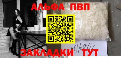 скорость mdpv Изобильный