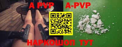 MDMA Ипатово