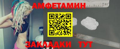 прущие крисы Ирбит
