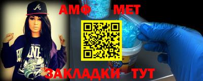 MDMA Ипатово