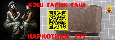 прущие крисы Ирбит