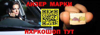 прущие крисы Ирбит
