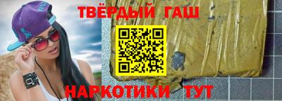 MDMA Ипатово