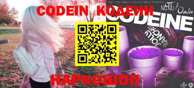 MDMA Ипатово