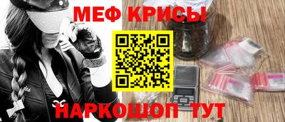 скорость mdpv Изобильный